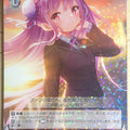 Weiss Schwarz Heaven Burns Red HBR/W117-065R R Tama Kunimi Trading Card NM