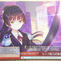 Weiss Schwarz Heaven Burns Red HBR/W117-083CR CR Tsukasa Tojo Trading Card NM