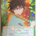 Weiss Schwarz Rurouni Kenshin RKN/S115-005R R Myojin Yahiko Trading Card NM