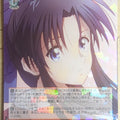 Weiss Schwarz Rurouni Kenshin RKN/S115-049R R Kamiya Kaoru Trading Card NM
