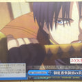 Weiss Schwarz Rurouni Kenshin RKN/S115-098CR CR Shinomori Aoshi Trading Card NM