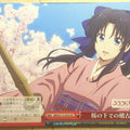Weiss Schwarz Rurouni Kenshin RKN/S115-070CR CR Kamiya Kaoru Trading Card NM