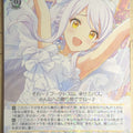 Weiss Schwarz Idolmaster IMC/W115-008R R Eve Santa Claus Trading Card NM