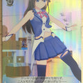 Weiss Schwarz Hololive HOL/W91-T005RRRR RRR Sora Trading Card NM