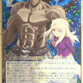 Weiss Schwarz Fate stay night FS/S36-076R R Illyasviel von Einzbern Trading Card NM