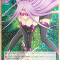 Weiss Schwarz Fate stay night FS/S36-031RR RR Rider Trading Card NM