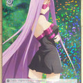Weiss Schwarz Fate stay night FS/S36-033R R Rider Trading Card NM
