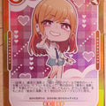 OSICA My Dress-Up Darling OS/SON-01-002 4 Star Foil Marin Kitagawa Trading Card NM