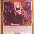 OSICA My Dress-Up Darling OS/SON-01-003 3 Star Foil Marin Kitagawa Trading Card NM