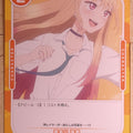 OSICA My Dress-Up Darling OS/SON-01-008 2 Star Marin Kitagawa Trading Card NM