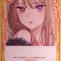 OSICA My Dress-Up Darling OS/SON-01-013 2 Star Marin Kitagawa Trading Card NM