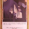 OSICA My Dress-Up Darling OS/SON-01-022F 3 Star Foil Marin Kitagawa Trading Card NM