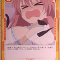 OSICA My Dress-Up Darling OS/SON-01-051 3 Star Shinju Inui Trading Card NM