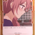 OSICA My Dress-Up Darling OS/SON-01-053 3 Star Foil Shinju Inui Trading Card NM