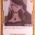OSICA My Dress-Up Darling OS/SON-01-066 3 Star Foil Marin Kitagawa Trading Card NM