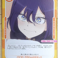 OSICA My Dress-Up Darling OS/SON-01-073 2 Star Sajuna Inui Trading Card NM