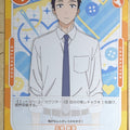 OSICA My Dress-Up Darling OS/SON-01-081 2 Star Wakana Gojo Trading Card NM