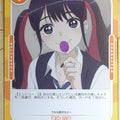 OSICA My Dress-Up Darling OS/SON-01-085 2 Star Nowa Sugaya Trading Card NM