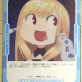 OSICA My Dress-Up Darling OS/SON-01-089 2 Star Trading Card NM