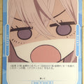 OSICA My Dress-Up Darling OS/SON-01-093 2 Star Sajuna Inui Trading Card NM