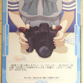 OSICA My Dress-Up Darling OS/SON-01-095 2 Star Shinju Inui Trading Card NM