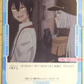 OSICA My Dress-Up Darling OS/SON-01-097 2 Star Trading Card NM