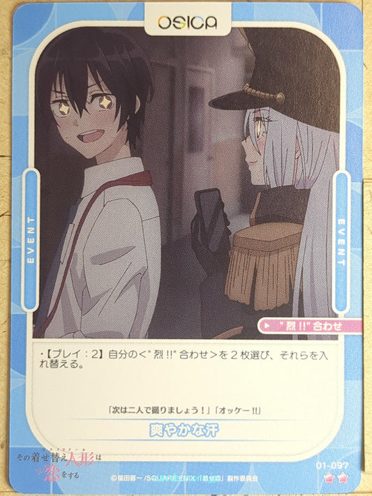 OSICA My Dress-Up Darling OS/SON-01-097 2 Star  Trading Card NM
