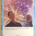 OSICA My Dress-Up Darling OS/SON-01-098 2 Star Wakana Gojo Trading Card NM