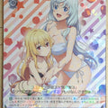 Weiss Schwarz Arifureta ARI/S103-076R R Yue Trading Card NM