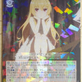 Weiss Schwarz Arifureta ARI/S103-050R R Yue Trading Card NM