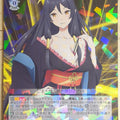 Weiss Schwarz Arifureta ARI/S103-024R R Tio Klarus Trading Card NM