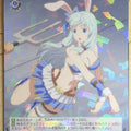 Weiss Schwarz Arifureta ARI/S103-023R R Shea Haulia Trading Card NM