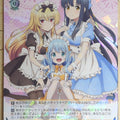 Weiss Schwarz Arifureta ARI/S103-003R R Kaori Shirasaki Trading Card NM