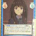 Re birth for you Lycoris Recoil RE/LR/001B-050 R Takina Inoue Trading Card NM