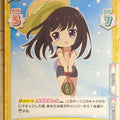Re birth for you Lycoris Recoil RE/LR/001B-049 RR Takina Inoue Trading Card NM