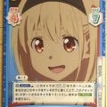 Re birth for you Lycoris Recoil RE/LR/001B-035 C Chisato Nishikigi Trading Card NM