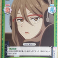 Re birth for you Lycoris Recoil RE/LR/001B-077 C Mizuki Trading Card NM
