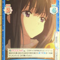Re birth for you Lycoris Recoil RE/LR/001B-052 R Takina Inoue Trading Card NM