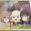 Weiss Schwarz Lycoris Recoil LRC/W105-029CR CR Chisato Nishikigi Trading Card NM