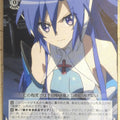 Weiss Schwarz Symphogear SG/W39-083U U Tsubasa Trading Card NM