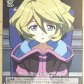 Weiss Schwarz Symphogear SG/W39-088C C Elfnein Trading Card NM