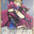 Weiss Schwarz Symphogear SG/W39-033U U Carol Trading Card NM