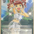 Weiss Schwarz Idolmaster IM/S07-T05TD TD Yayoi Takatsuki Trading Card NM