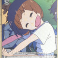 Weiss Schwarz Kill la Kill KLK/S27-T01TD TD Mako Mankanshoku Trading Card NM