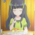 Weiss Schwarz Bofri BFR/S78-T07TD TD Mai Trading Card NM