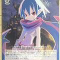 Weiss Schwarz Disgaea DG/S02-059U U Laharl Trading Card NM