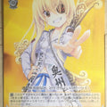 Weiss Schwarz The Ambition of Oda Nobuna Foy/W65-013C C Masamune Trading Card NM