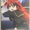 Weiss Schwarz Shakugan no Shana SS/W14-054C C Shana Trading Card NM