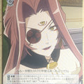 Weiss Schwarz Shakugan no Shana SS/WT4-080U U Bel Peol Trading Card NM