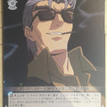 Weiss Schwarz Shakugan no Shana SS/W14-093C C Sydonay Trading Card NM